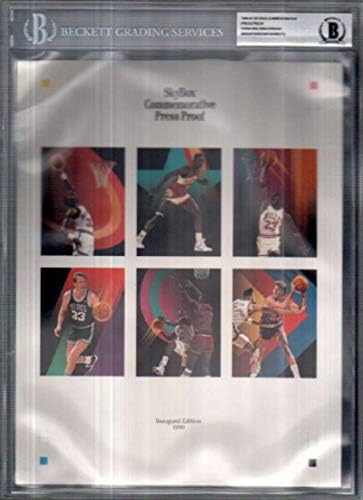 1990-91 Skybox Comemorative Press Proof Ewing/Larry Bird/Michael Jordan BGS Card gradat