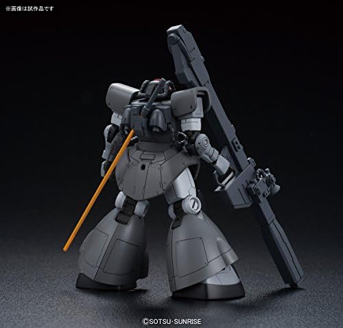 Bandai 07 Dom tip de testare Gundam originea, Hg originea grad înalt 1: 144 Kit Model la scară