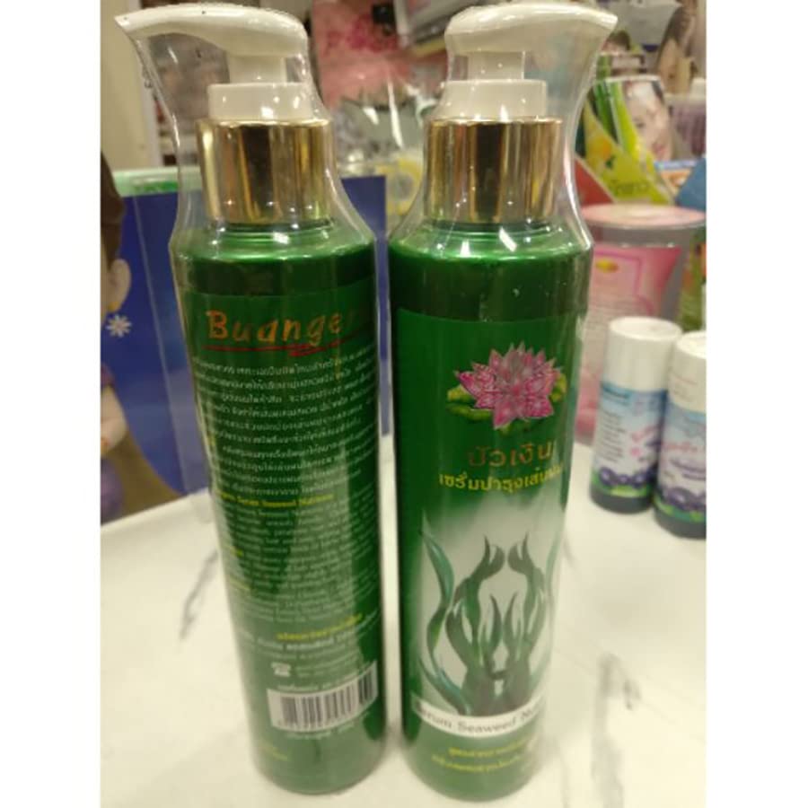 200 ml Buagern Hair Serum Seaweed moale Restaurare netedă uscată deteriorată deteriorat părul de la Dhl Havilah de BeautyGoodshop [Obțineți gratuit pentru tine cadouri de frumusețe]