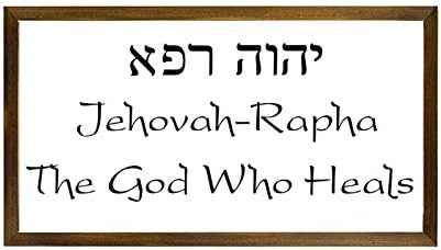 Semn din lemn încadrat Decor de perete artă Iehova-Rapha zeul care vindecă albul-C4 30x55cm cadou Rustic la fermă
