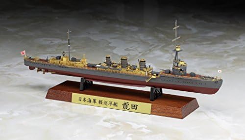 Hasegawa 1/700 IJN 643173 Tatsuta Full Hull Model Kit