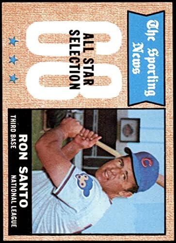 1968 Topps # 366 All-Star Ron Santo Chicago Cubs NM Cubs