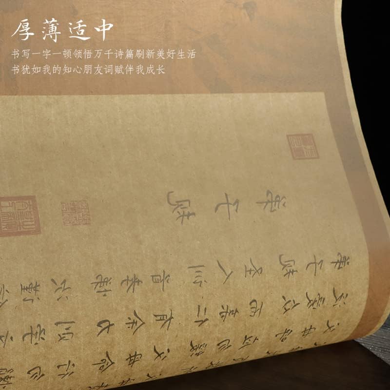 Caligrafie copie autocolante cărți antice chinezești